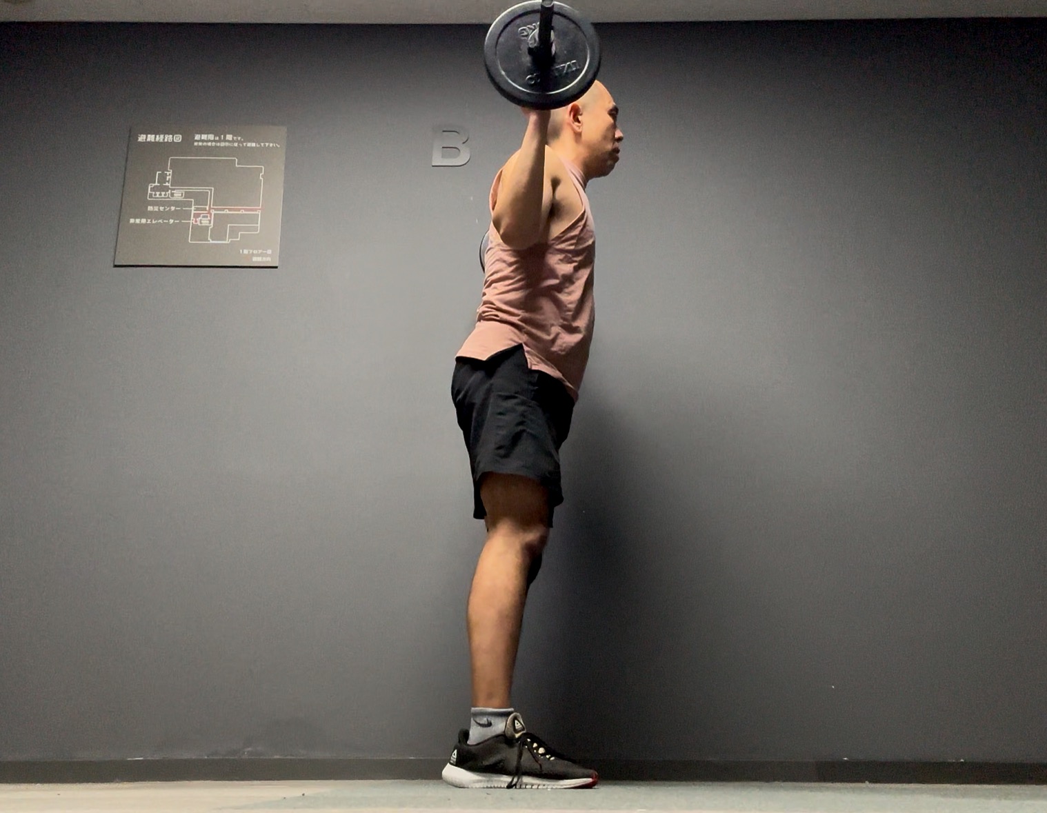 ボディパンプ134-スクワット,,コリオ,テクニック,ポイント